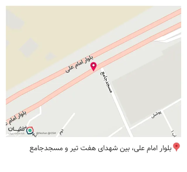 الکترو خندان