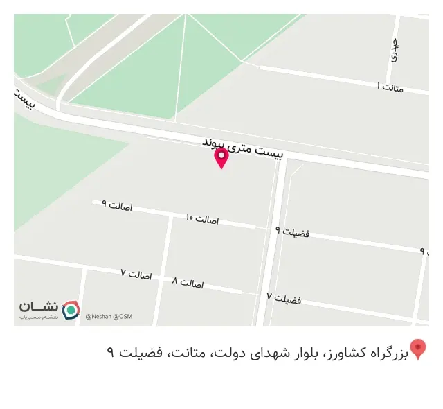 شاهین فروشگاه لوازم ساختمانی در اراک