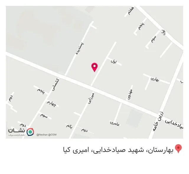 خدمات الکترونیک و کامپیوتر پیروی در تهران