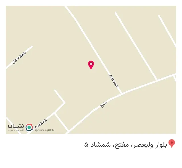 کار گاه شعبانی