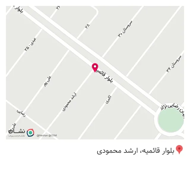 دندان پزشکی دکتر مریم پارسی راد