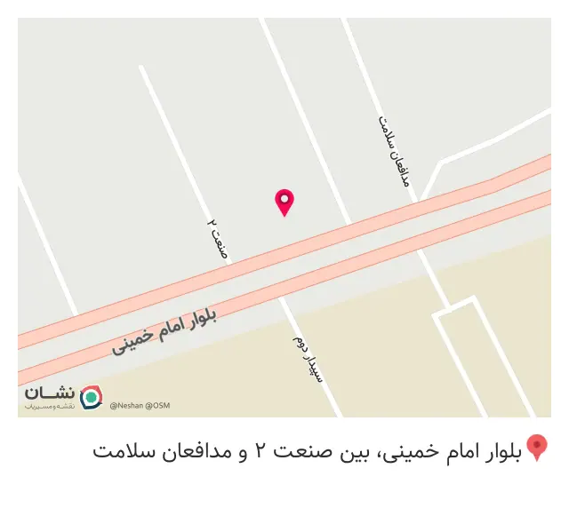 اتو رضائی