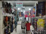 شال و روسری شاپرک