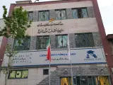 مجتمع فنی در زرتشت تهران