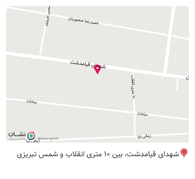 تعمیرات هیدرولیک پیشرو