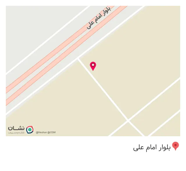 پخش قلیان ایوان هوکا