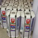 شرکت تولیدی و صنعتی دوام طوس شرق