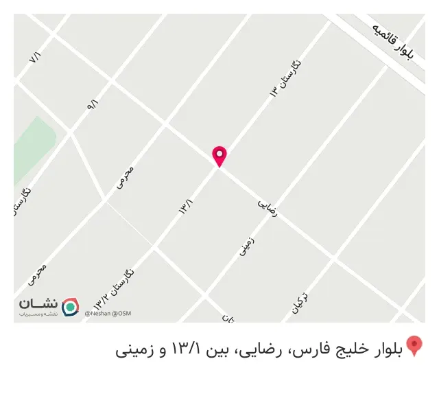 کافه میم