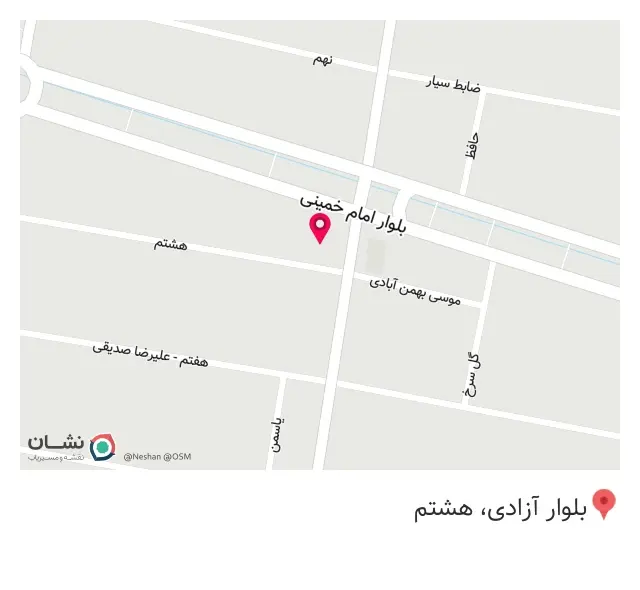 نان فانتزی شقایق