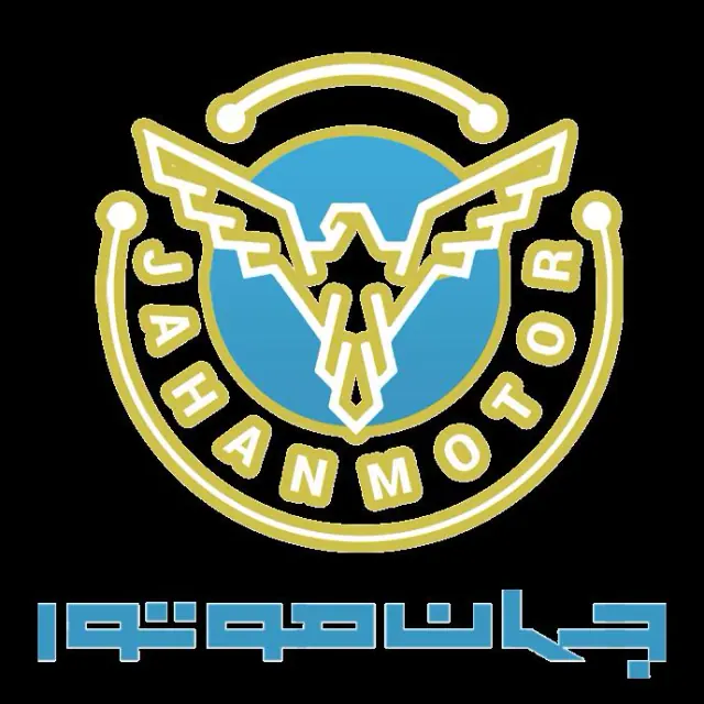 فروشگاه موتورسیکلت جهان موتور (محمدزاده)