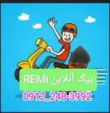 دفتر زیارتی گل یاس