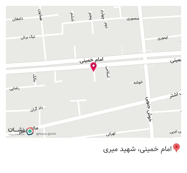 مشاور املاک سلسبیل