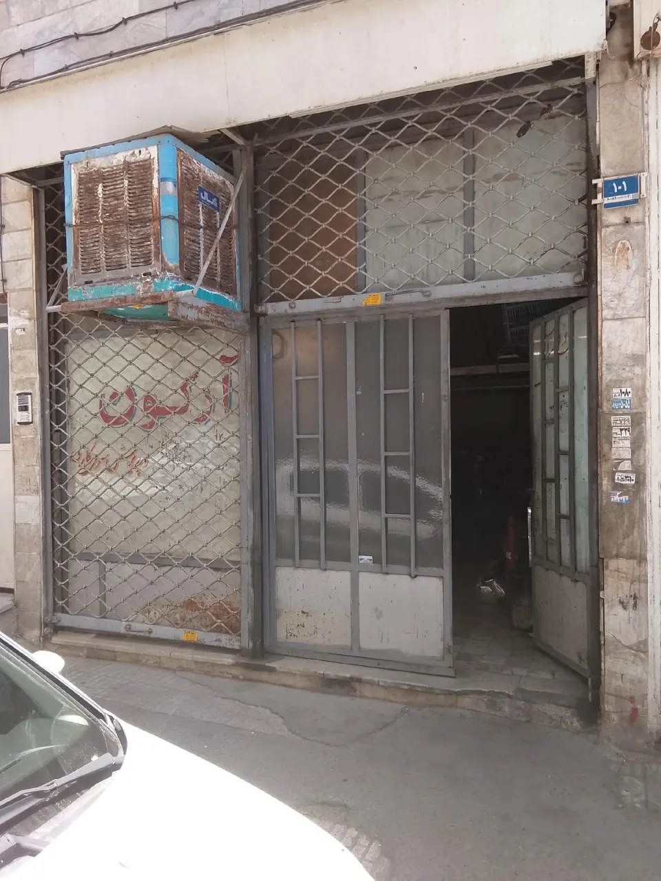 جوشکاری آرگون بهرامی
