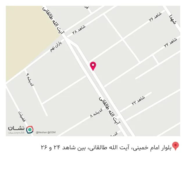 فست فود سی یار