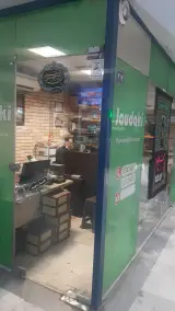 تعمیرات تخصصی دوچرخه و موتور شارژی جودکی