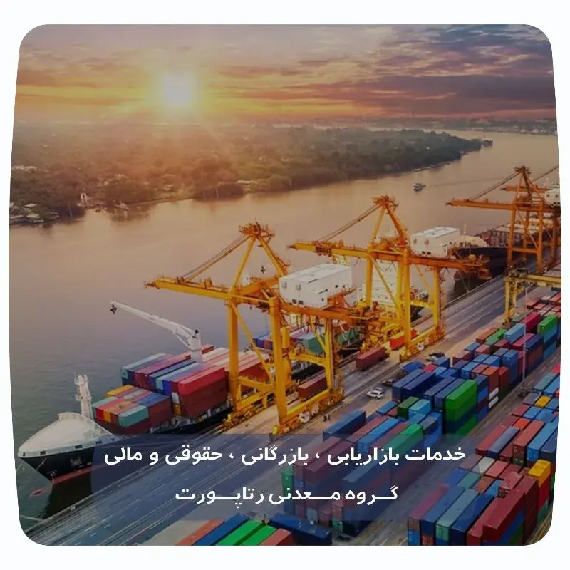 کافه تایم