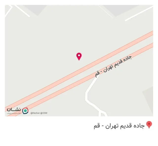 سنگ سام