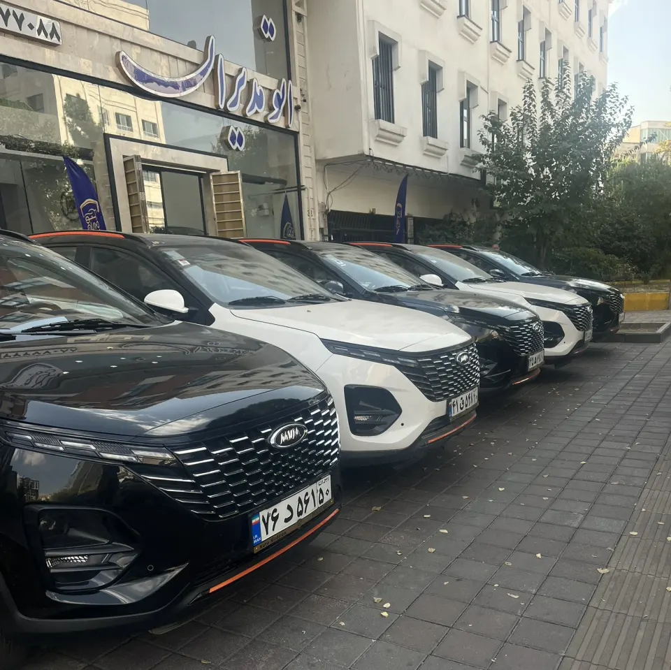 اتومدیران