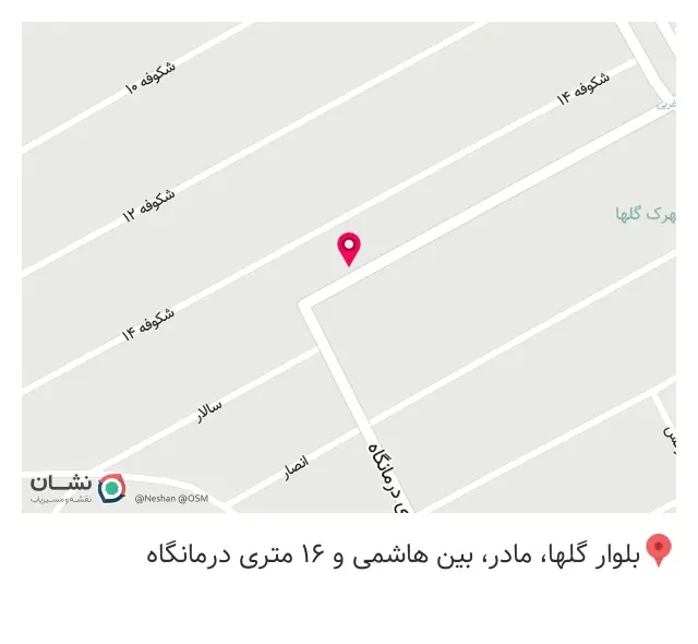 پخش قطعات تلوزیون کریم پور