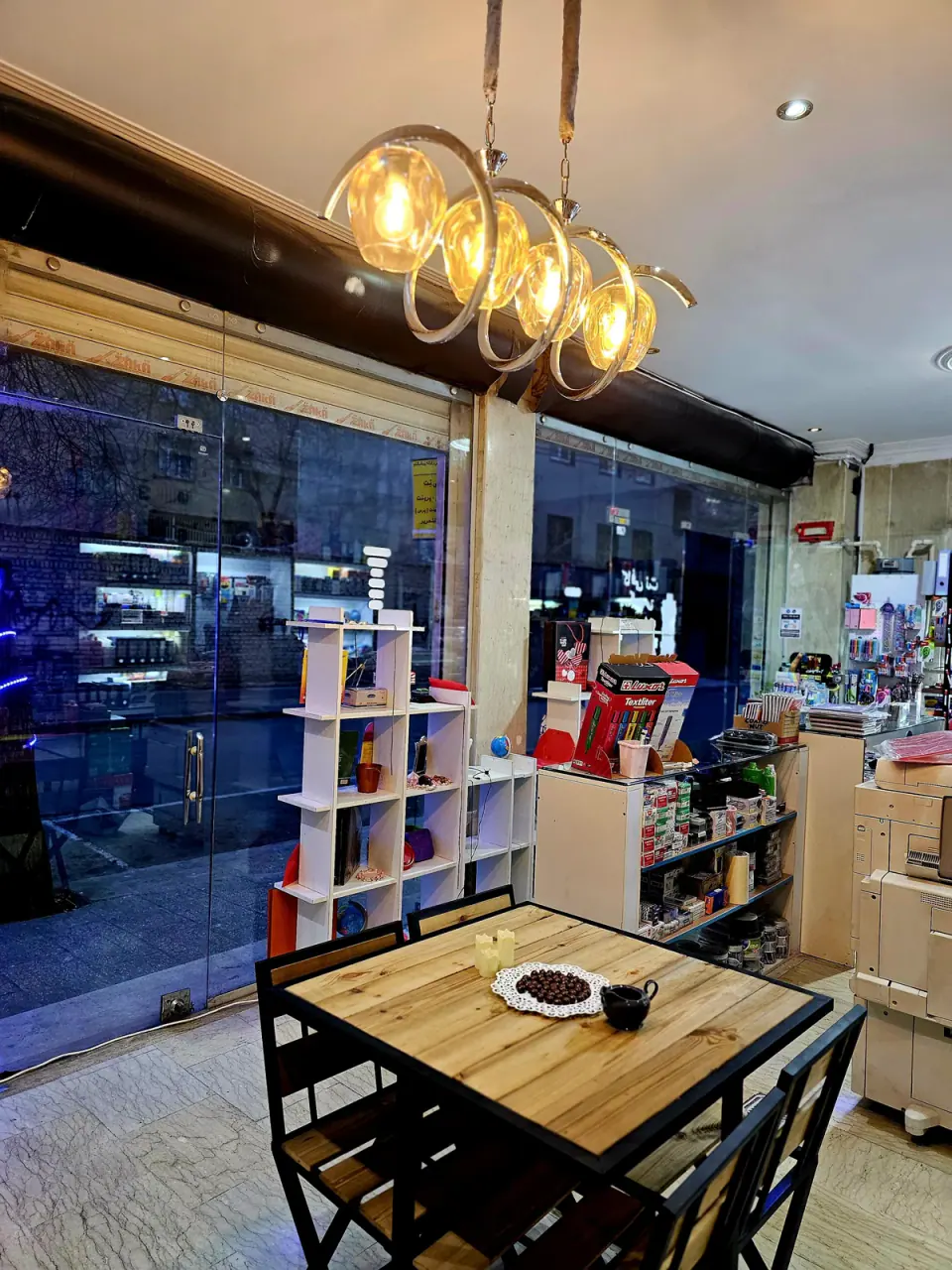 کافه کتاب رایانه پیشگام
