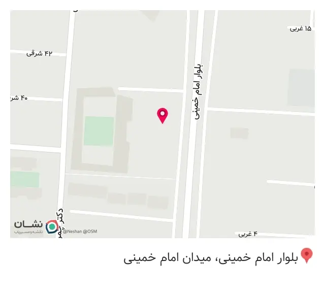 املاک سعیدی