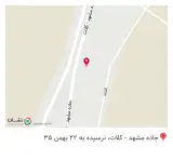 مصالح ساختمانی ال رضا در مشهد