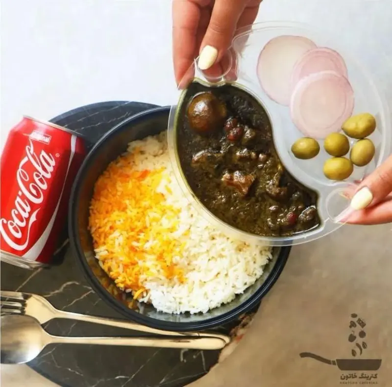 کترینگ غذای ایرانی خاتون
