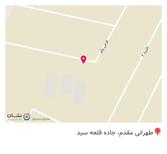گروه صنعتی شیران پلاست