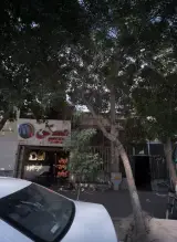 مسکن خواجوی