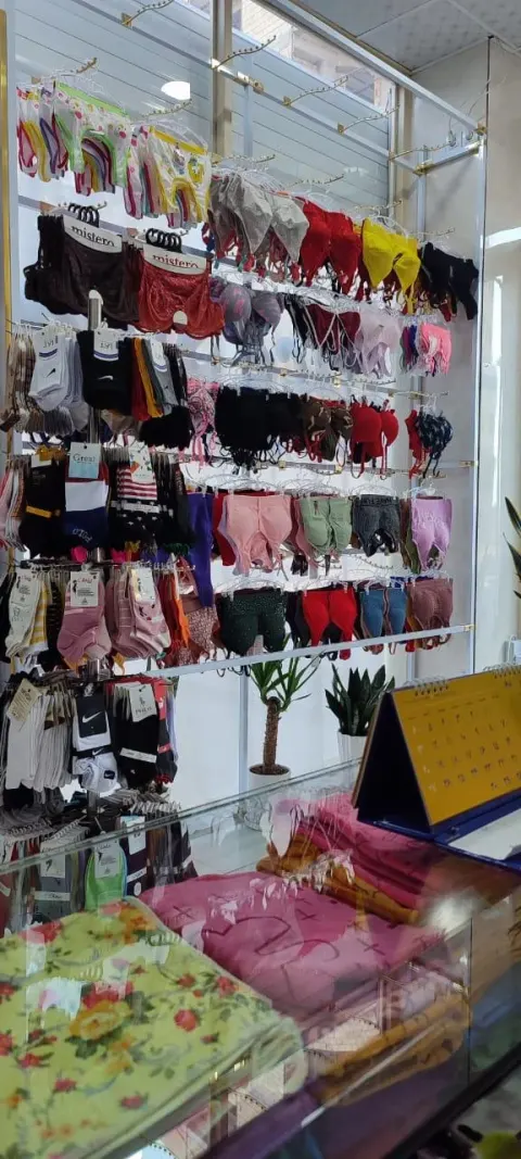 فروشگاه نایس استور