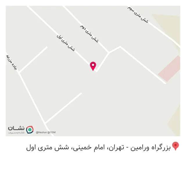 پاکت پرو (پستی)