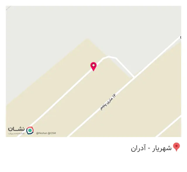 سنگ پاسارگاد (شیخی)