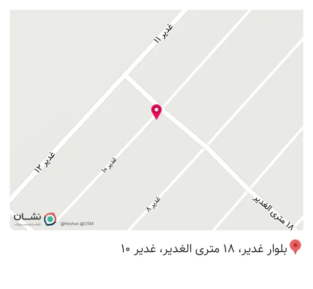 کافه رویال