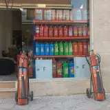 تجهیزات آتش نشانی ایمن گستر میهن