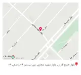 برق خودرو اریا