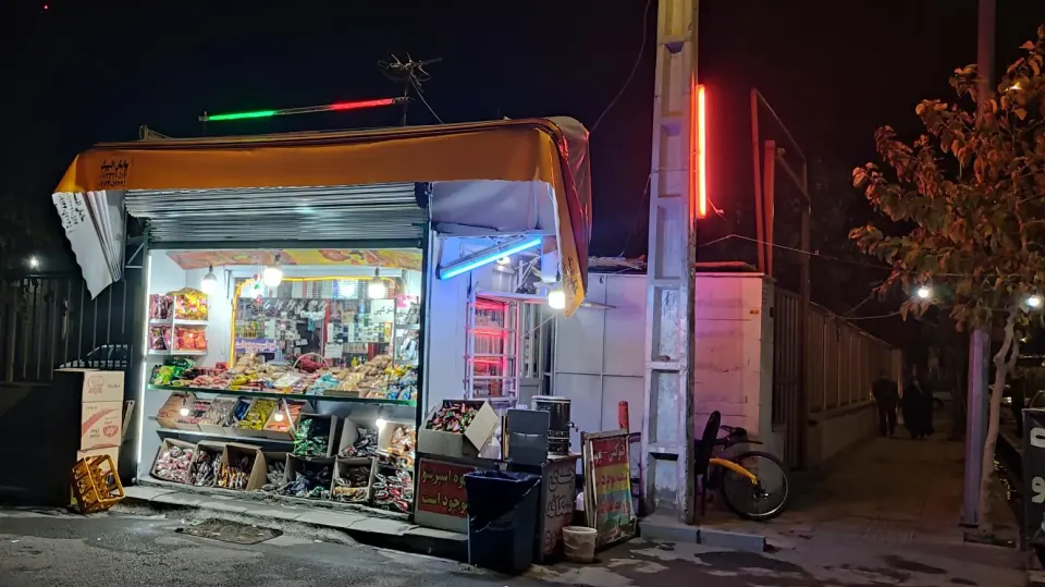کیوسک مطبوعاتی اورین