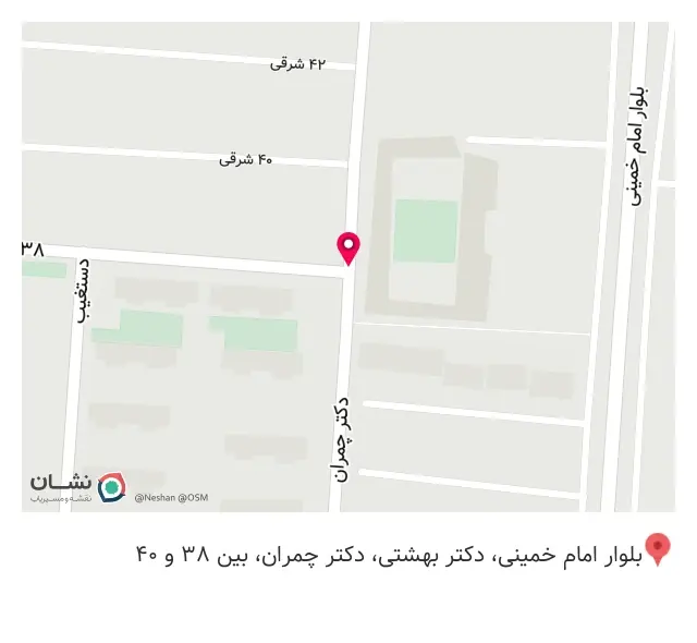 پیرایش اکتیو