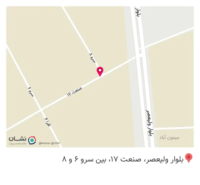 ابزار زنی مبل