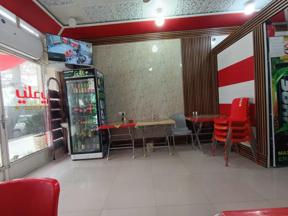فست فودیئلدیز🌟⭐️⭐️⭐️🌟