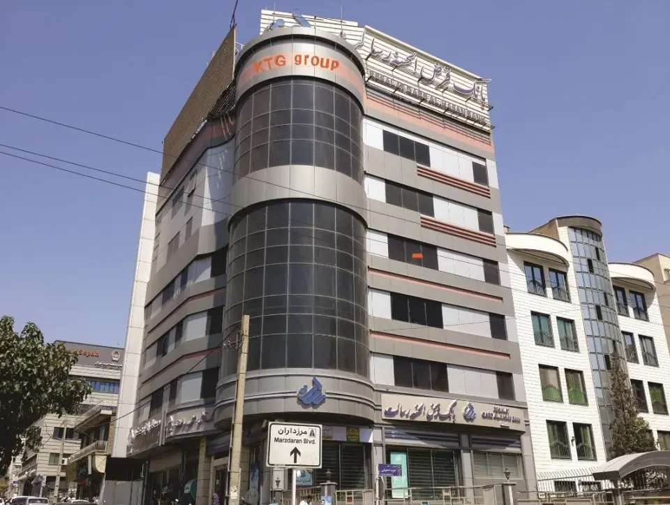 کیمیا طب گستر (KTG)