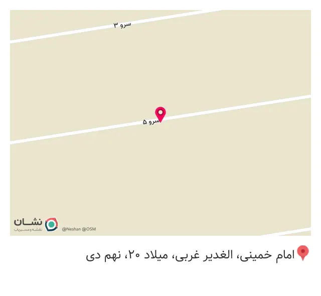کارخانه شرکت تولیدی طبی مادران