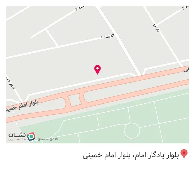 کنترل دما شهر