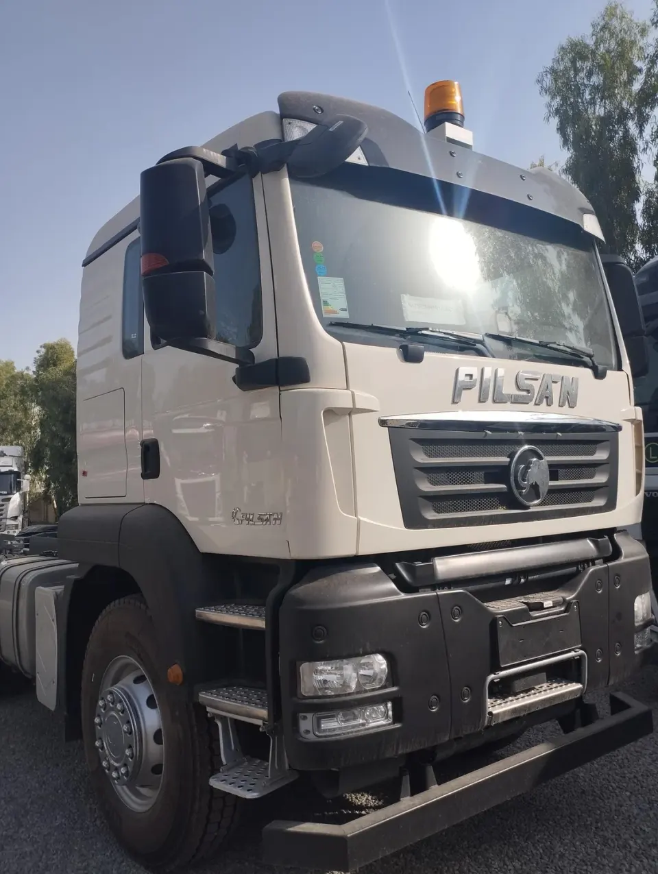 شرکت اتوبان