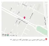 کلینیک زیبایی پریماه