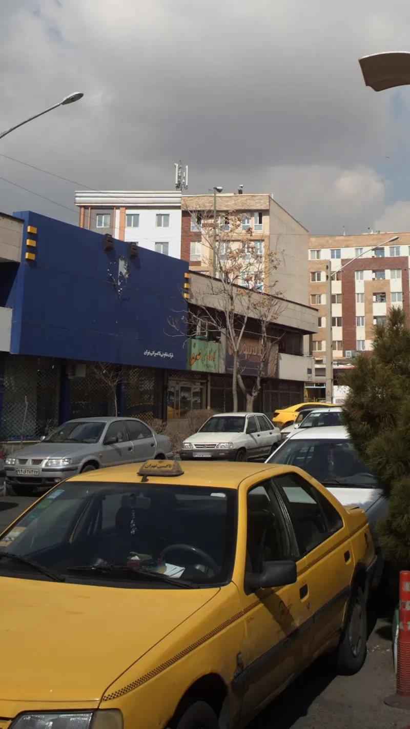 کارگاه فنی صفا