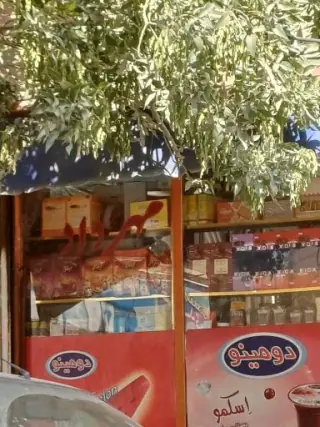 سوپر مهرداد