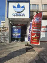 تعمیرات کفش بایرن مونیخ