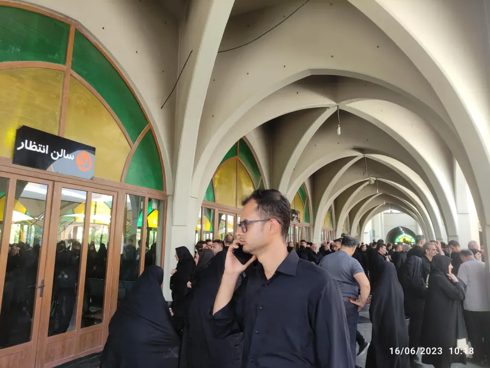 سالن های تطهیر عروجیان