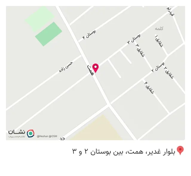 دپارتمان املاک اسدی