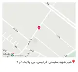 پیرایش آپرین 3